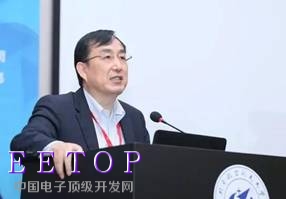 中国科学院院士王曦：感知信息技术提供弯道超车机遇