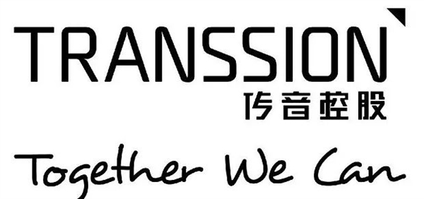 非洲老哥们的手机软件：被一家中国公司承包了