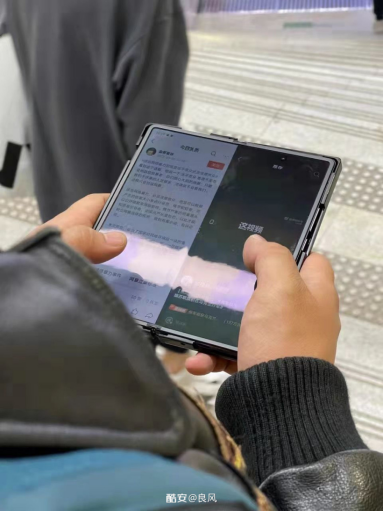 vivo首款折叠屏手机外观曝光，折痕几乎不可见