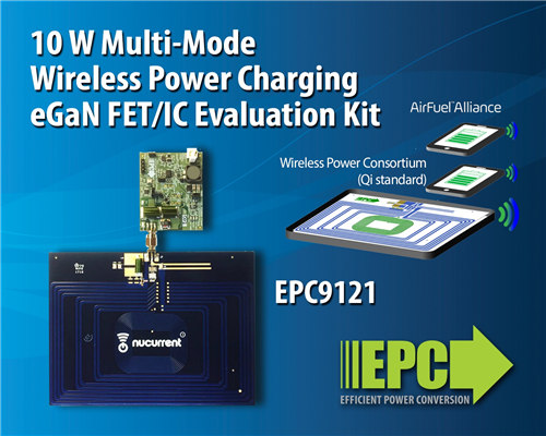 EPC9121.jpg