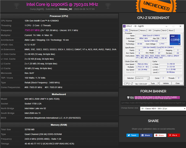 Intel i9-12900KS超频破7.5GHz！只开2个核心