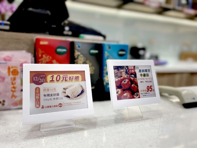 天钰多元产品布局有成，期待彩色电子书接受度愈来愈高。元太