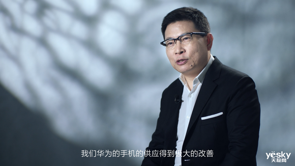 华为手机产能回归！华为Mate Xs 2新品展望：划时代折叠屏旗舰