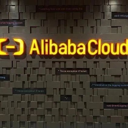 集30万台伺服器于一身阿里云3座超级资料中心落成