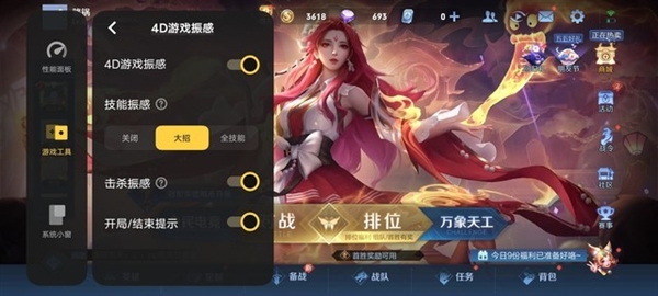 骁龙870续航怪兽！iQOO Neo6 SE实测：高强度使用5小时还剩40%电量