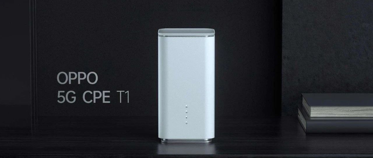 【集微拆评】OPPO 5G CPE T1评测：5G转Wi-Fi，一张卡搞定多设备