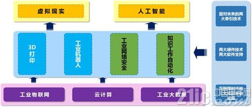 2_副本.jpg