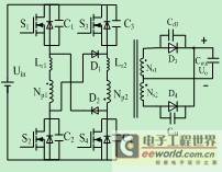 组合式双管正激直流变压器研究