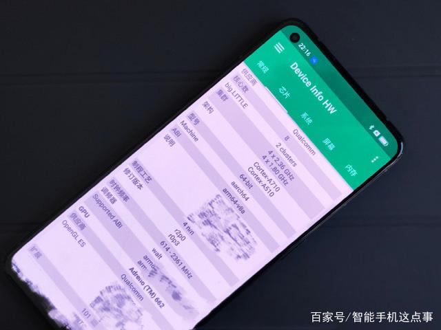 OPPO Reno8进一步确认，vivo X80：或许赢了！