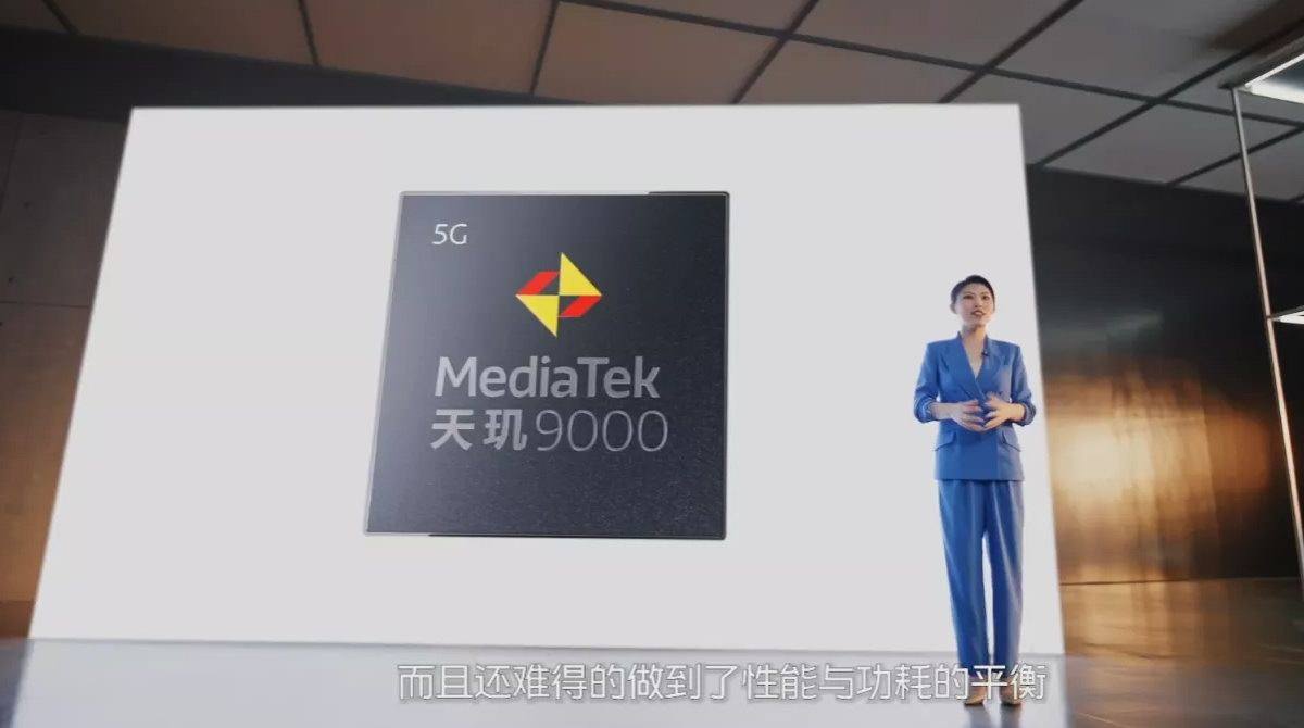 vivo X80 系列新品发布会回顾,谁说影像旗舰性能拉不满?-充电头网