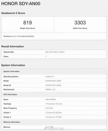 荣耀70 Pro Geekbench跑分曝光：搭载天玑8000 性能媲美骁龙888