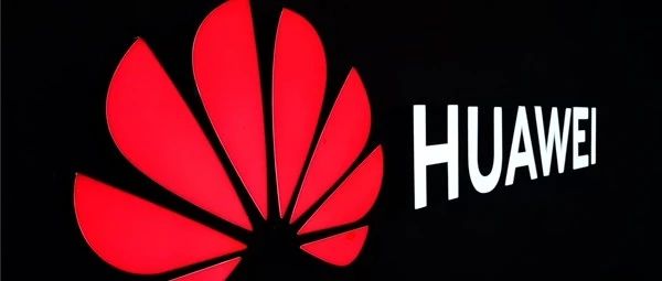 【60秒半导体新闻】华为回应英国禁用决定：对英国手机用户来说都是一个坏消息/中芯国际7月16日上市，号称4年搞定5nm工艺??