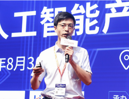 深兰科技董事长助理刘凤义博士：人工智能改善民生服务