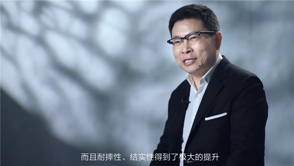 余承东自曝华为Mate Xs 2：解决折叠屏笨重、不耐摔问题