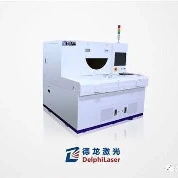 德龙激光完成1.5亿元融资，中微公司参投！