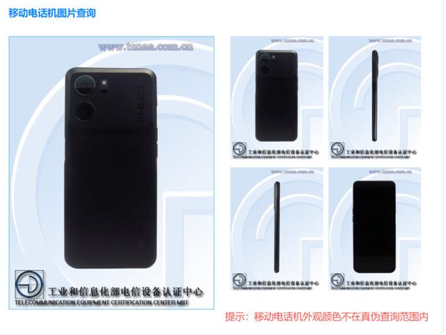 OPPO K10系列即将发布，首发搭载联发科天玑8000