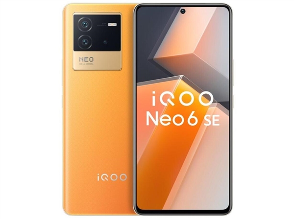 骁龙870续航怪兽！iQOO Neo6 SE实测：高强度使用5小时还剩40%电量