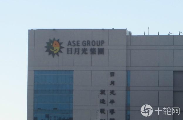 半导体封测厂1月营收，日月光投控、力成、南茂冲高