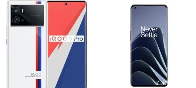 一加10pro和iQOO9Pro相比较，该如何选？答案来了！