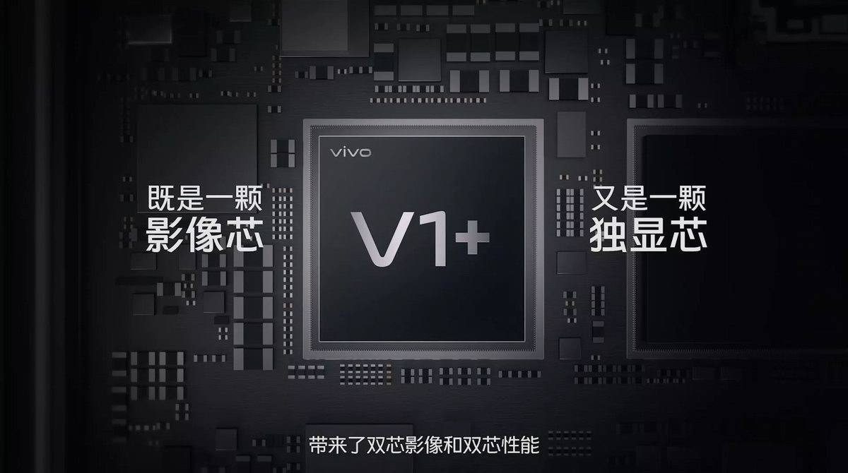 vivo X80 系列新品发布会回顾,谁说影像旗舰性能拉不满?-充电头网