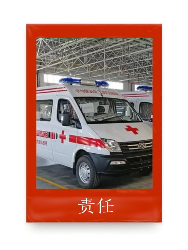 抗击疫情，车企同在！