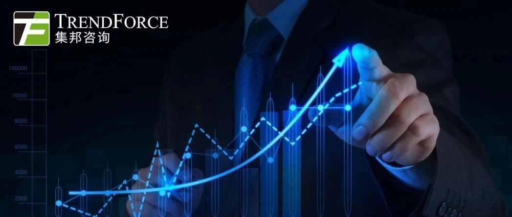 第二季PC DRAM合约价将大幅上扬13~18% | TrendForce集邦咨询