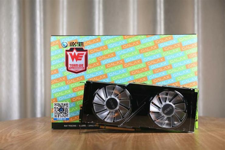 RTX 2070星曜测评之理论性能测评