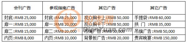 图片1 图片1