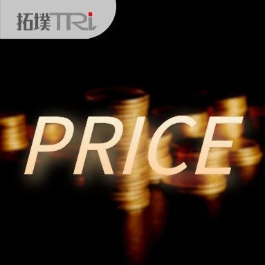 第三季server DRAM价格或再调涨3~8%！|TrendForce集邦咨询