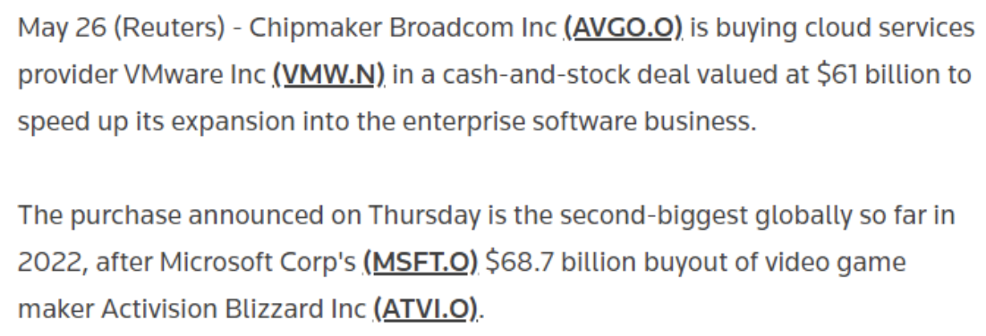 博通610亿美元收购VMware