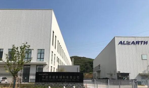 宁波北仑项目将填补电子级超高纯铝国内空白 完善半导体产业链