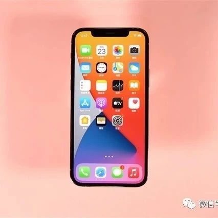 曝苹果要给三星赔偿屏幕损失