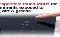 可靠、抗干扰电容式感应MCU，你了解吗？