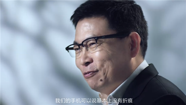 余承东自曝华为Mate Xs 2：解决折叠屏笨重、不耐摔问题