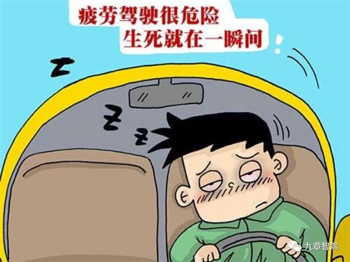 自动驾驶“解放双手”？从标配DMS开始