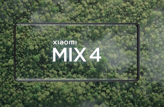 小米MIX4和华为P50谁更值得买？