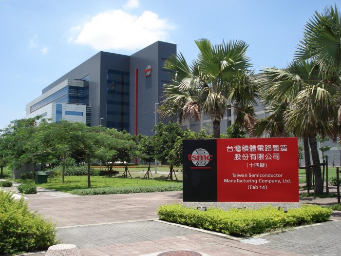 台积电警告说芯片短缺将持续到明年