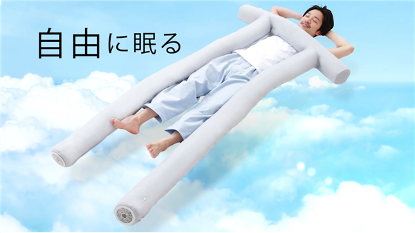 日本人做了个奇葩枕头：形似“π” 从头到脚瞬间凉爽