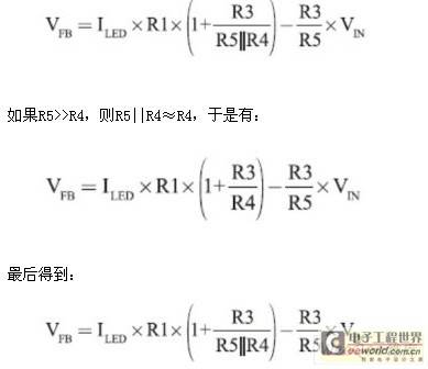 自动调光LED手电筒电路设计