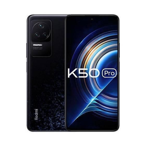 RedmiK50Pro和荣耀Magic4Pro之间，相差2500元，哪款更值得入手？