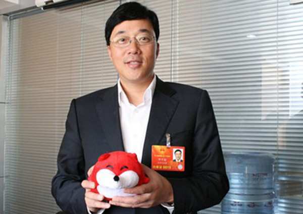 中星微邓中翰两会建议：以自主芯片决胜AI时代