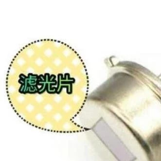 热释电红外传感器工作原理及结构说明