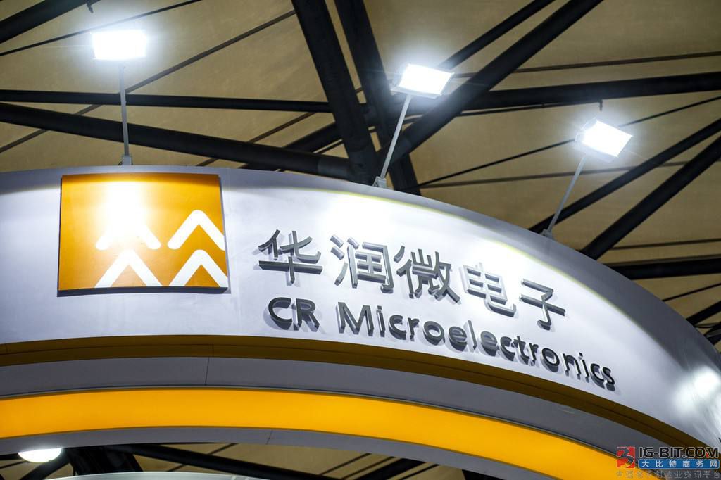 华润微电子整合再出发，12英寸产能扩建即将启动
