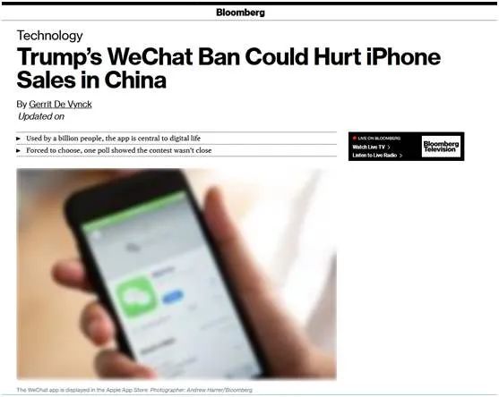 微信或被禁，iPhone12无亮点，苹果在华销量即将遭遇滑铁卢？