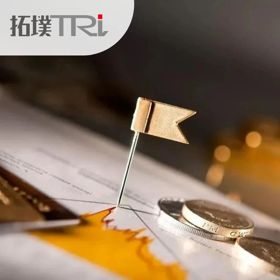 160亿！31个项目落户上海嘉定，打造集成电路产业高地！