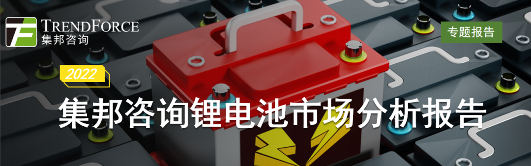 总投资15亿！南宁泰克半导体存储产业研发制造基地开工