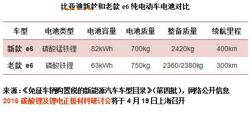 17-40-58-11-2027_副本.jpg