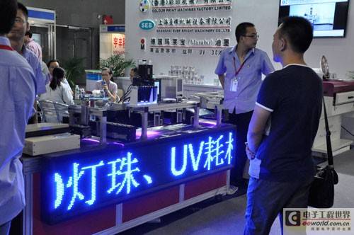全面解析UV LED光源因何优于传统汞灯