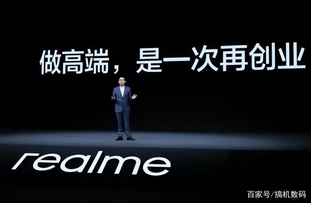 realme爆发，2K分辨率+骁龙8Gen1+LTPO高刷，512GB大容量仅3659元