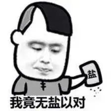 点击查看源网页
